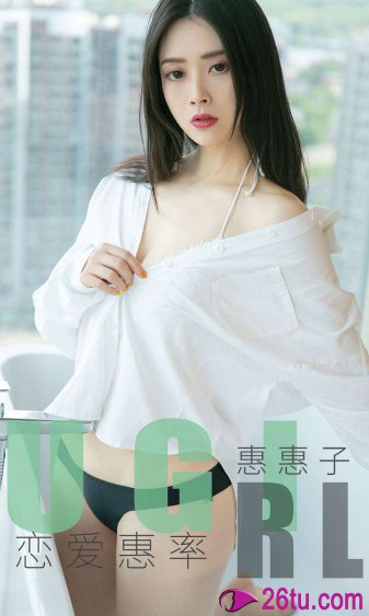 彩虹男孩小蓝gtv13